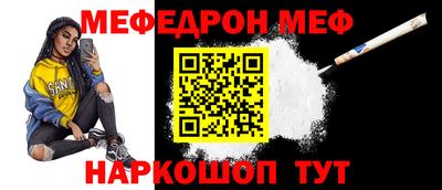 кокаин VHQ Можга