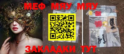 кокаин VHQ Можга