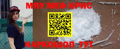 кокаин VHQ Можга