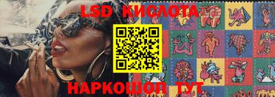 кокаин VHQ Можга