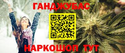 COCAINE Моздок