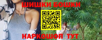 винт Можайск