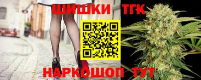 COCAINE Моздок