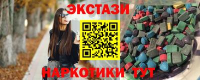винт Можайск