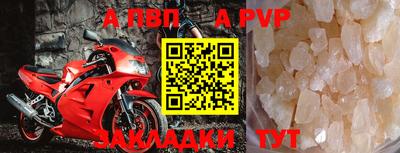 кокаин VHQ Можга
