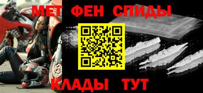 кокаин VHQ Можга