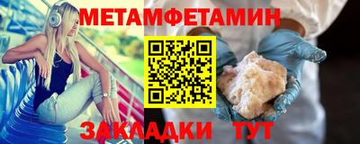 кокаин VHQ Можга