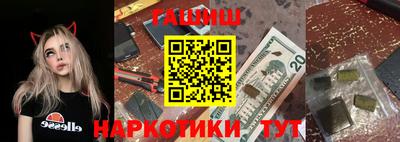 кокаин VHQ Можга