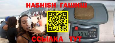кокаин VHQ Можга