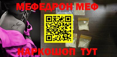 кокаин VHQ Можга