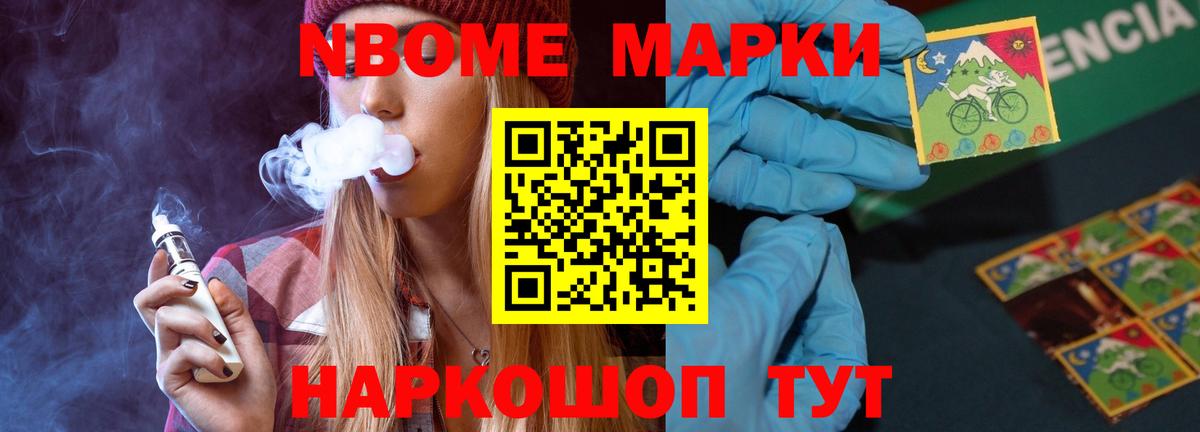 Вичуга  Лсд 25 экстази ecstasy  ЛСД экстази кислота  Вход с VPN 